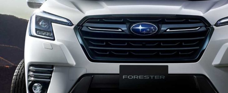New Subaru Forester 2022 Exterior